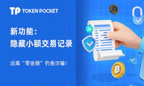 

如何创建XLM钱包：一步步指南与常见问题解析