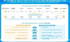 最佳比特币多币钱包下载