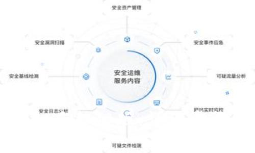 如何下载tpWallet手机旧版：详细步骤与常见问题解答