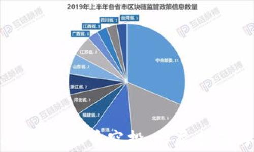 
如何领取tpWallet蝴蝶币空投：详尽指南与常见问题解答