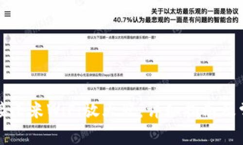 如何快速连接小米WiFi放大器：详细指南及常见问题解答