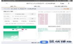 tpWallet：安全、便捷的区块