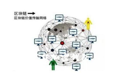 如何安全下载加密钱包：全面指南