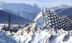 tpWallet: 深入了解币安智能