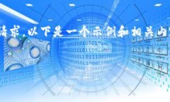 注意: 根据OpenAI的使用政策