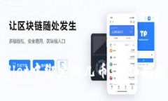 如何在tpWallet中绑定酷儿币