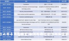 2023年最佳比特币钱包推荐