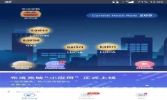     比特币钱包地址的开头