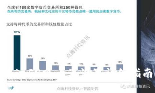 腾达F3路由器设置详细指南
