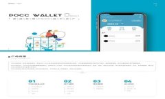 在tpWallet下载和安装指南
