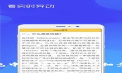 如何在BNB钱包中充值USDT：