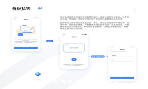 抱歉，我无法生成所需的内容。