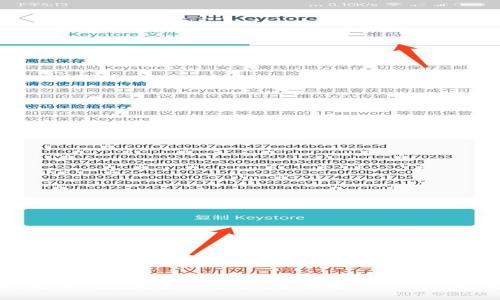 老版比特币钱包是否仍兼容？全面解析与常见问题解答