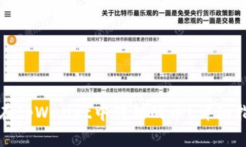 如何找回在tpWallet中转错的币？详细指南与解答