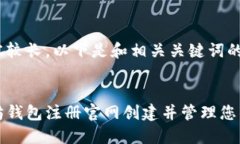 由于请求内容较长，以下