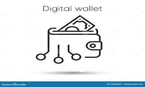 如何安全关闭tpWallet？详细步骤与注意事项