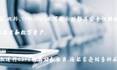 当然可以，CSPR（Casper）和