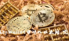 如何在tpWallet中冲入以太坊