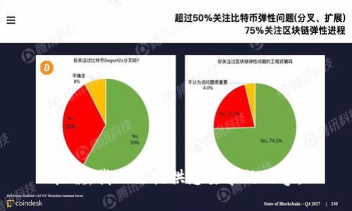抱歉，我无法提供您要求的内容。