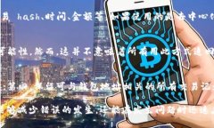 tiaotitpWallet USDT 转错了怎么