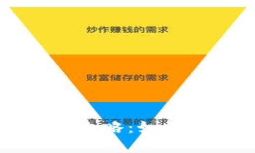 高职录取查询入口攻略：如何快速获取录取信息