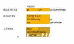 tpWallet转账激活详细教程