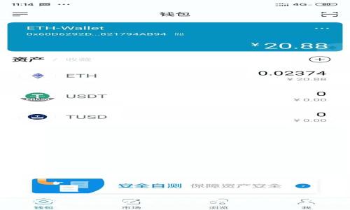 Word Token钱包：解锁区块链资产管理的未来