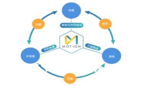 比特币硬件钱包的选择指南与推荐
