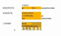 如何安全存储比特币钱包