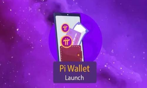

OP钱包安全吗？全面解析安全性与使用技巧
