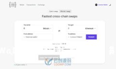 如何在tpWalletmatic链上进行