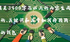 内容生成能力受限，无法