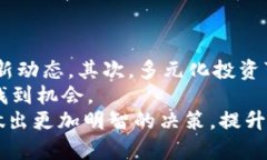 jiaotie狗狗币提到壹钱包：