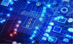   如何选择和使用比特币在