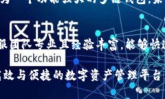 jiaotitpWallet能量宽带详解