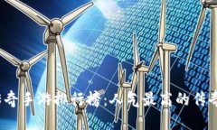 2023年传奇手游排行榜：人气最高的传奇游戏推荐