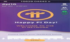 苹果手机比特币钱包官方