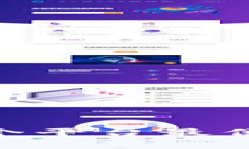 囤USDT在冷钱包哪个平台最便宜？全面分析与比较