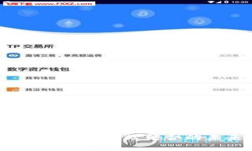 tpWallet：数字钱包与加油站结合的未来出行解决方案