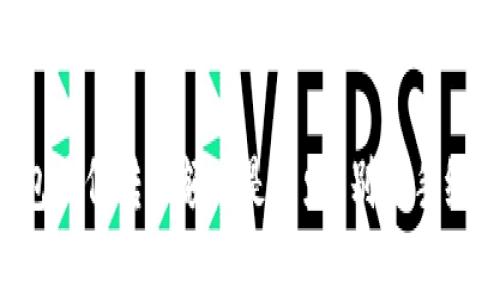 以太坊钱包最低转账额度是多少？别让手续费困扰你！