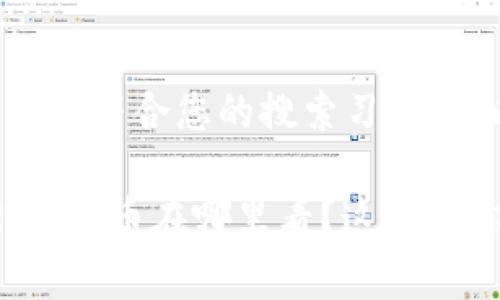 在这里我为您提供一个符合您的搜索习惯并，以及相关的关键词。

bsdti想知道tpWallet新币在哪里看？这里有你要的信息！