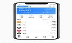 如何将币安链资产转移到tpWallet？步骤详解与常见