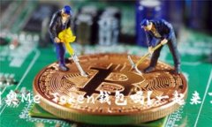 你知道奥利奥Me Token钱包吗