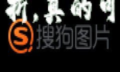 一元手游0.1折，真的可以