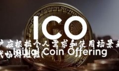   tpWallet需要手机号吗？让