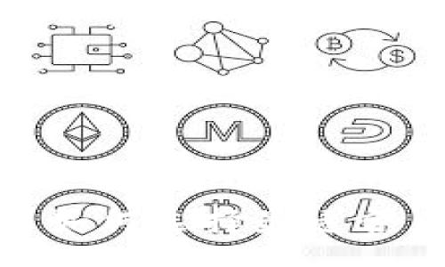 schema
以太坊钱包吧：新手如何选择最适合自己的以太坊钱包？