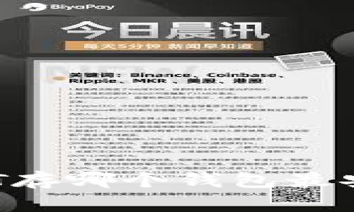 : 你知道USDT存哪个钱包最安全最方便吗？