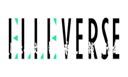 tpWallet指纹解锁和永久解锁有什么区别？