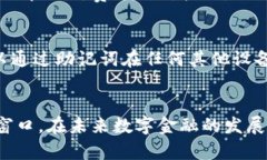   “为什么选择 OK 钱包？