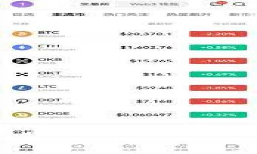 如何解决tpWallet计算资源不足的问题？快来看看详细解决方案！